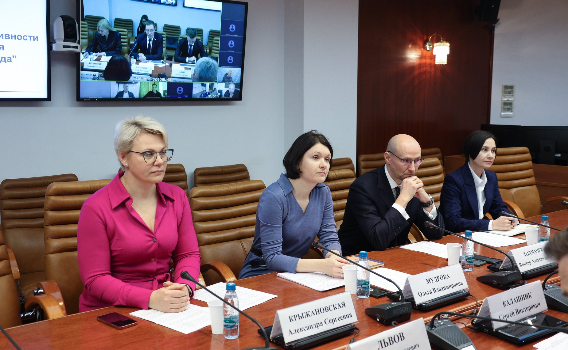 Круглый стол Комитета СФ по экономической политике на тему «Оценка экономической эффективности роботизации и ее влияния на производительность труда»