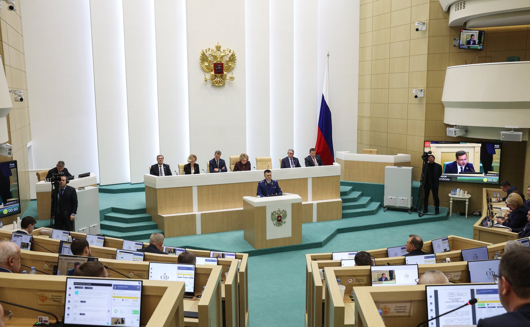 566-е заседание Совета Федерации