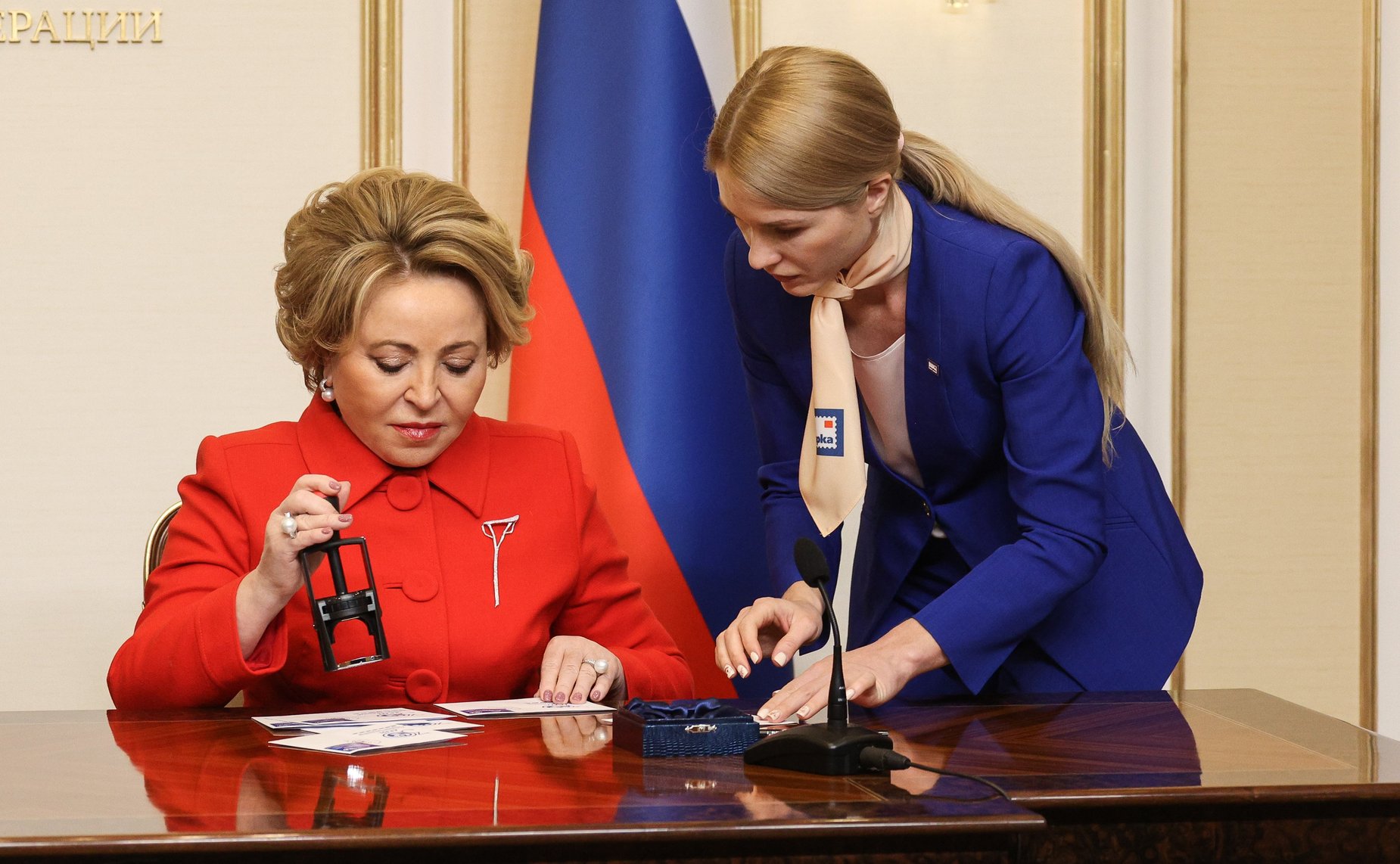 23 марта 2022 года. Торжественная церемония памятного гашения почтовой марки, посвященной 30-летию Межпарламентской Ассамблеи государств -участников СНГ