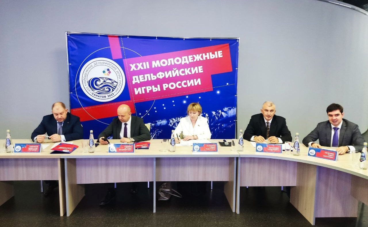 Римма Галушина посетила XXII молодёжные Дельфийские игры России в Саратове