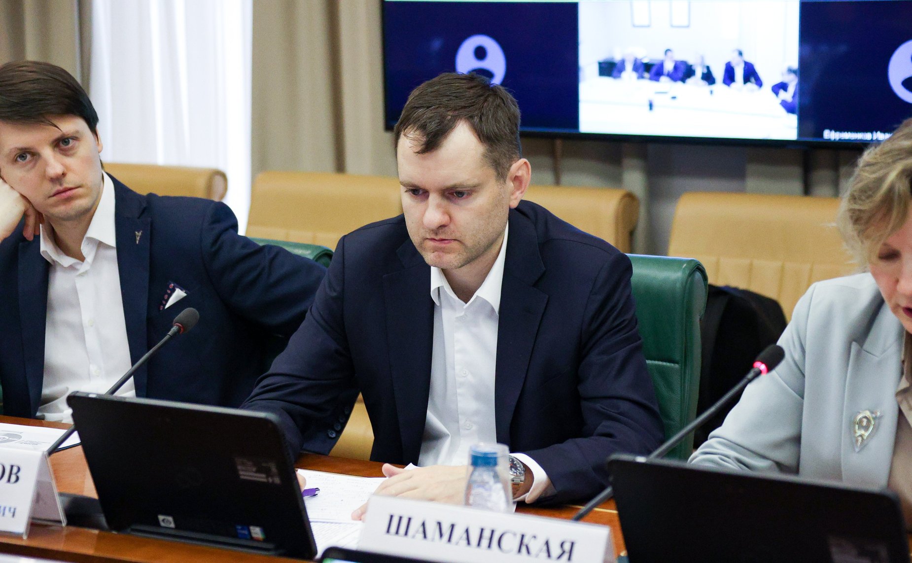 Круглый стол на тему «Инфраструктура поддержки субъектов малого и среднего предпринимательства в условиях реализации национального проекта «Эффективная и конкурентная экономика»