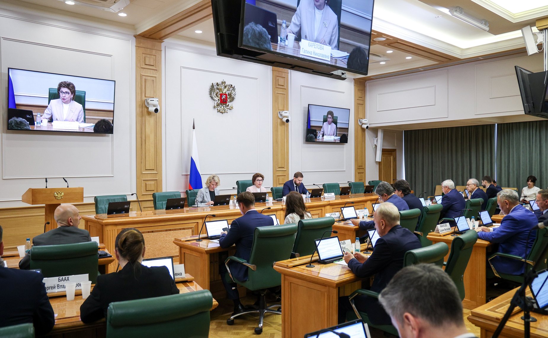 Заседание Комитета Совета Федерации по федеративному устройству, региональной политике, местному самоуправлению и делам Севера