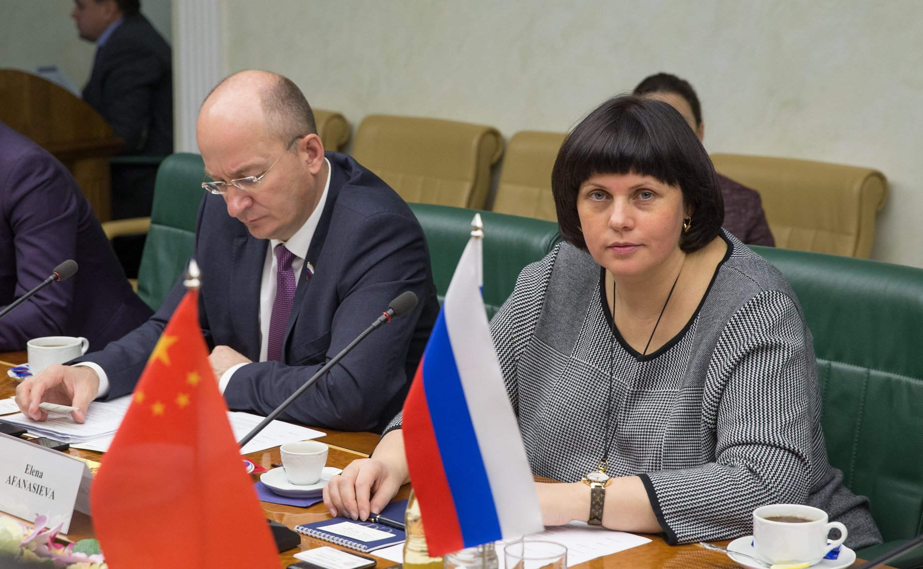 О. Цепкин и Е. Афанасьева