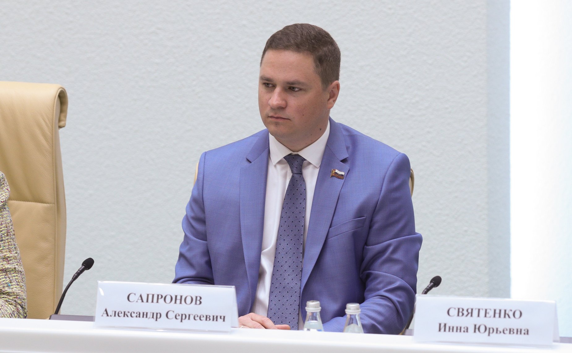 Заседание Палаты молодых законодателей при Совете Федерации