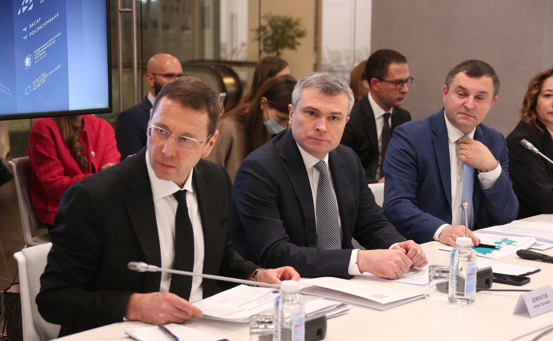 «Круглый стол» на тему «О ходе реформы институтов развития»