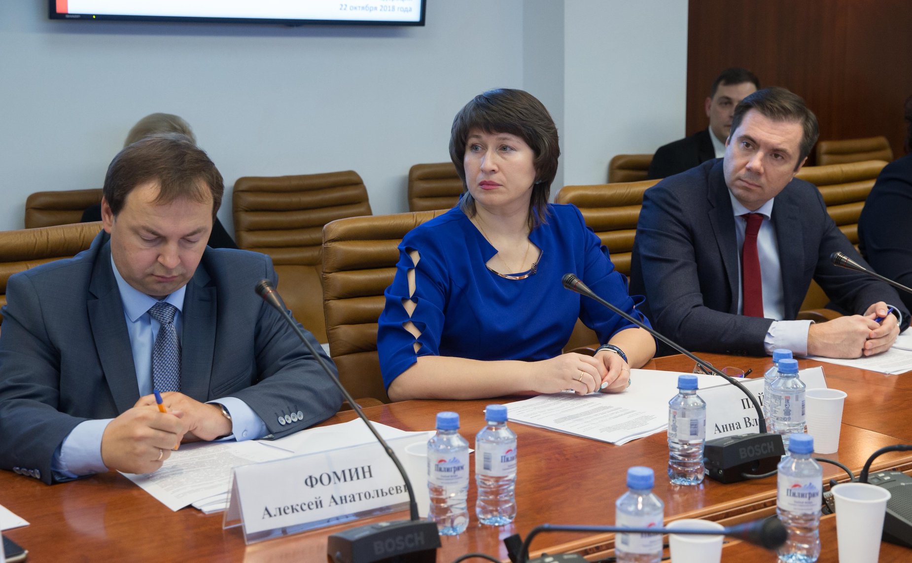 «Круглый стол» Комитета СФ по социальной политике