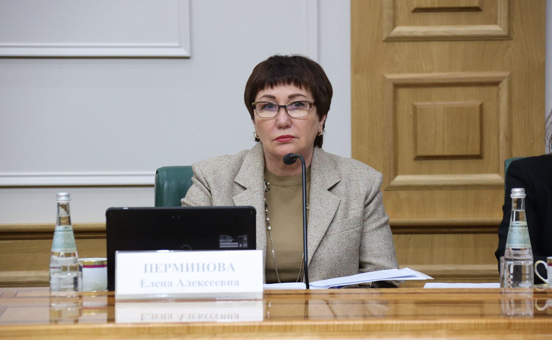 Елена Перминова