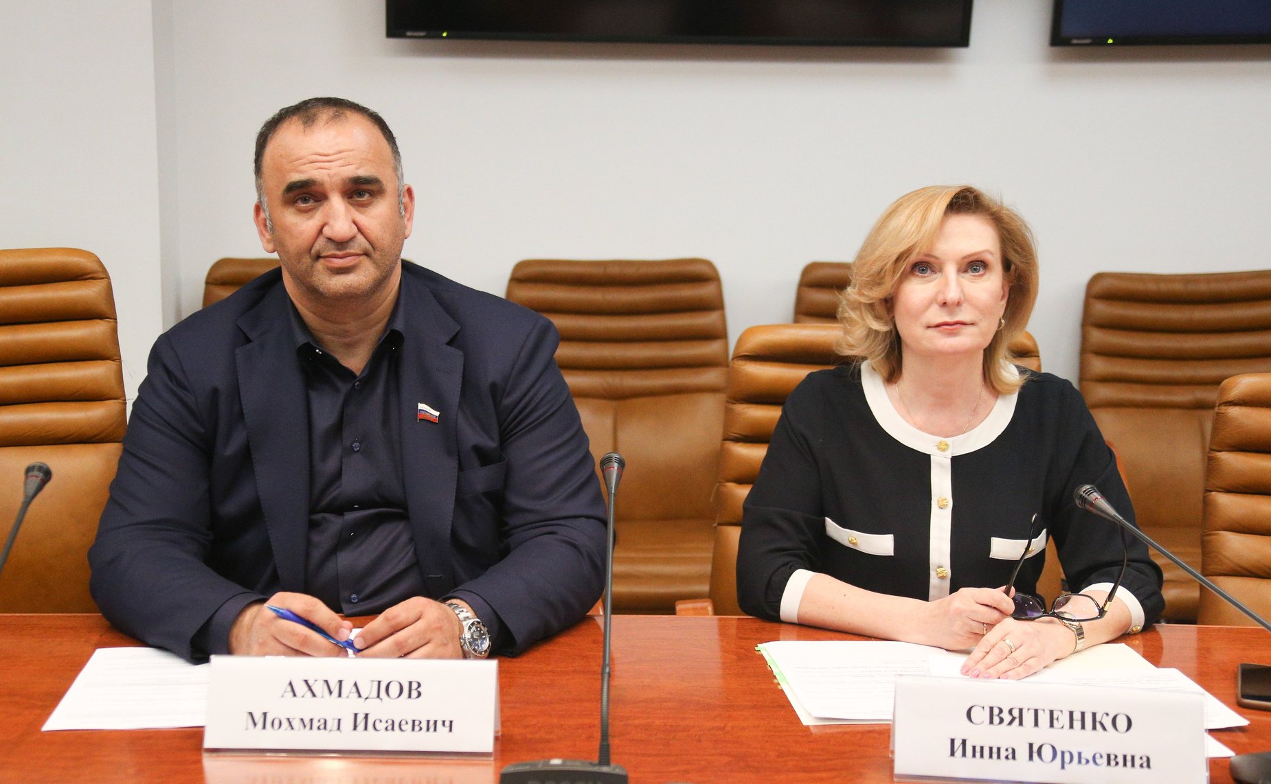 Совещание Комитета СФ по социальной политике