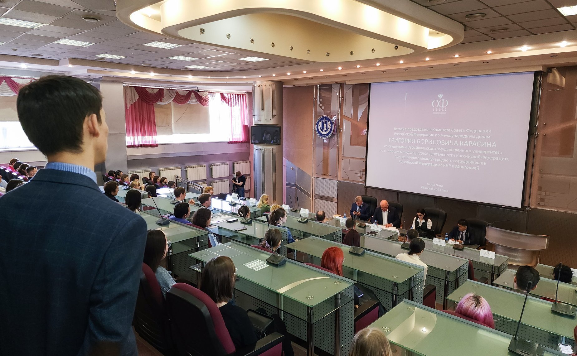 Григорий Карасин провел встречу с руководством, профессорско-преподавательским составом и студентами Забайкальского государственного университета