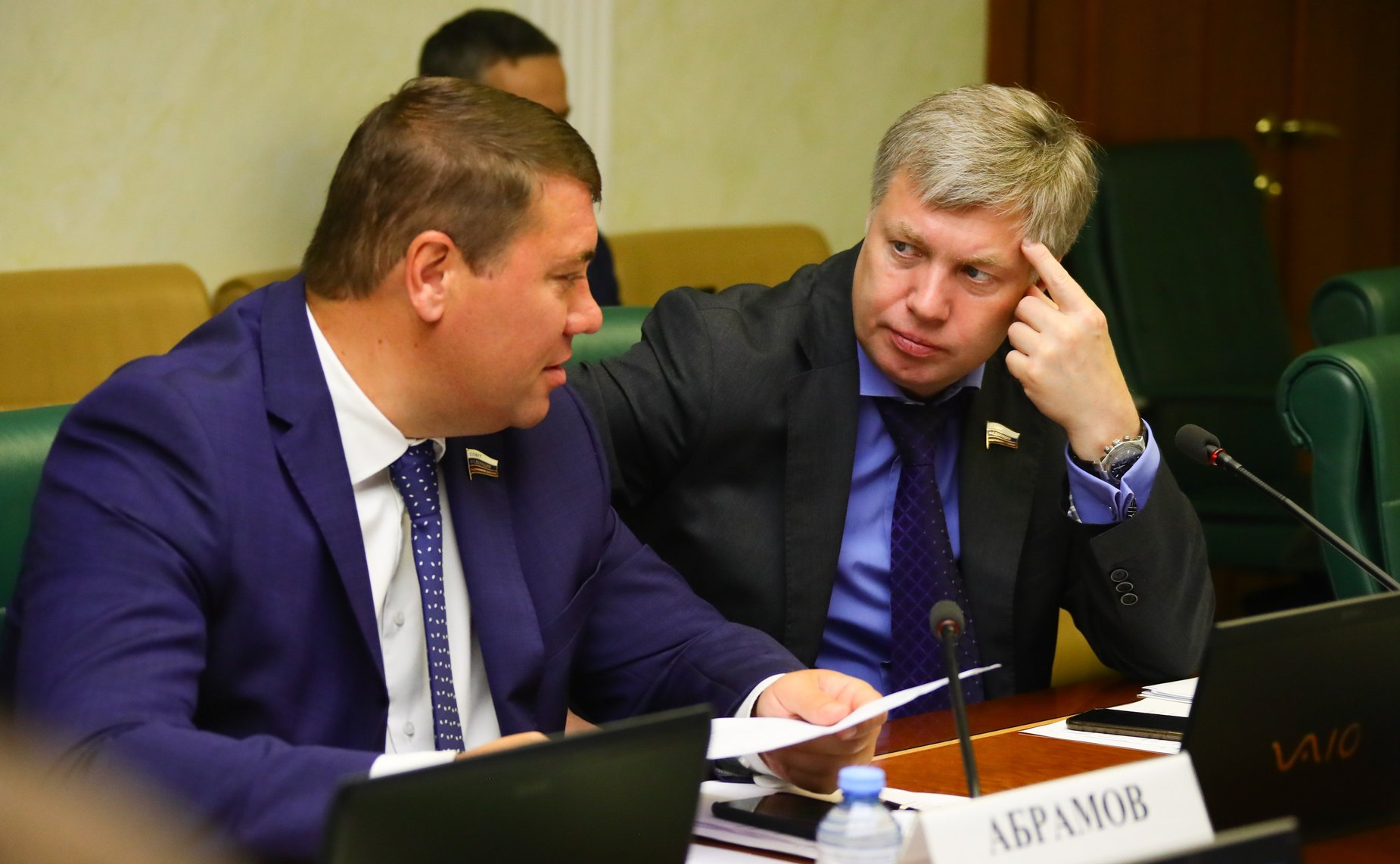 Иван Абрамов и Алексей Русских