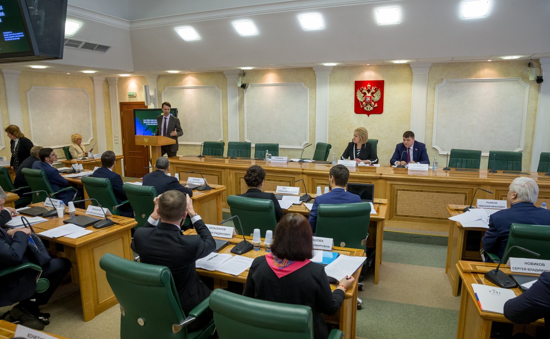 «Круглый стол» Комитета СФ по науке, образованию и культуре