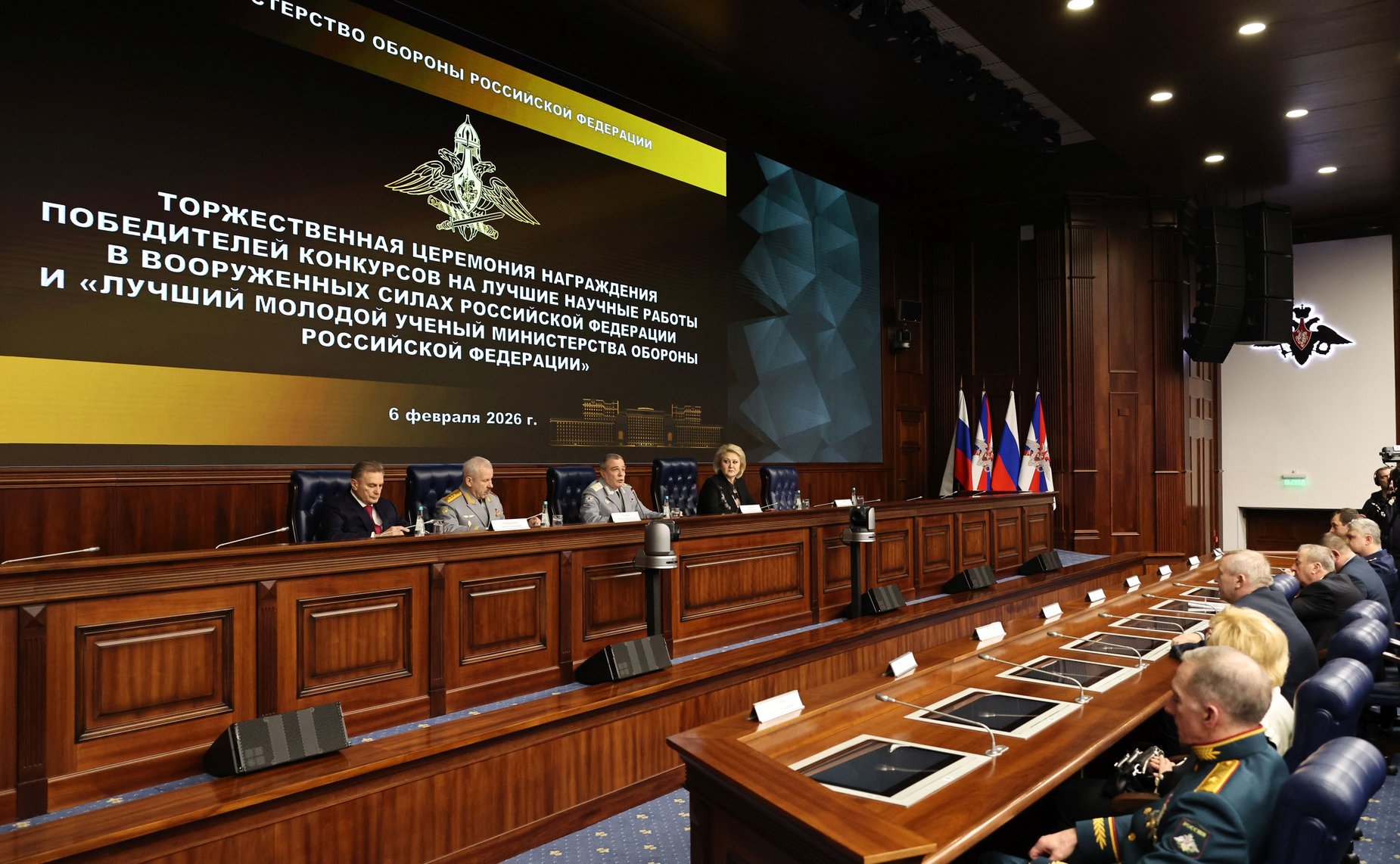 Лилия Гумерова приняла участие в торжественной церемонии награждения победителей конкурсов «Лучший молодой ученый Министерства обороны РФ» и на лучшие научные работы в Вооруженных Силах РФ за 2025 год