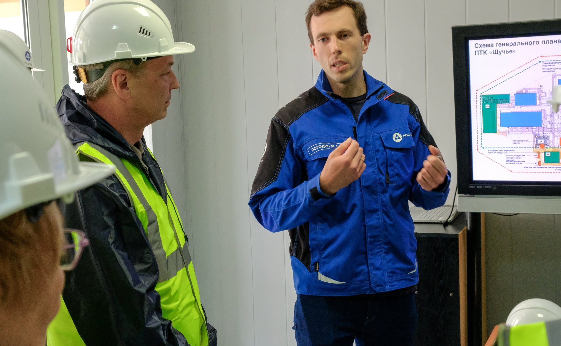 Выездное совещание Комитета Совета Федерации по аграрно-продовольственной политике и природопользованию по вопросам готовности объектов обращения с отходами I и II классов опасности и ликвидации объектов