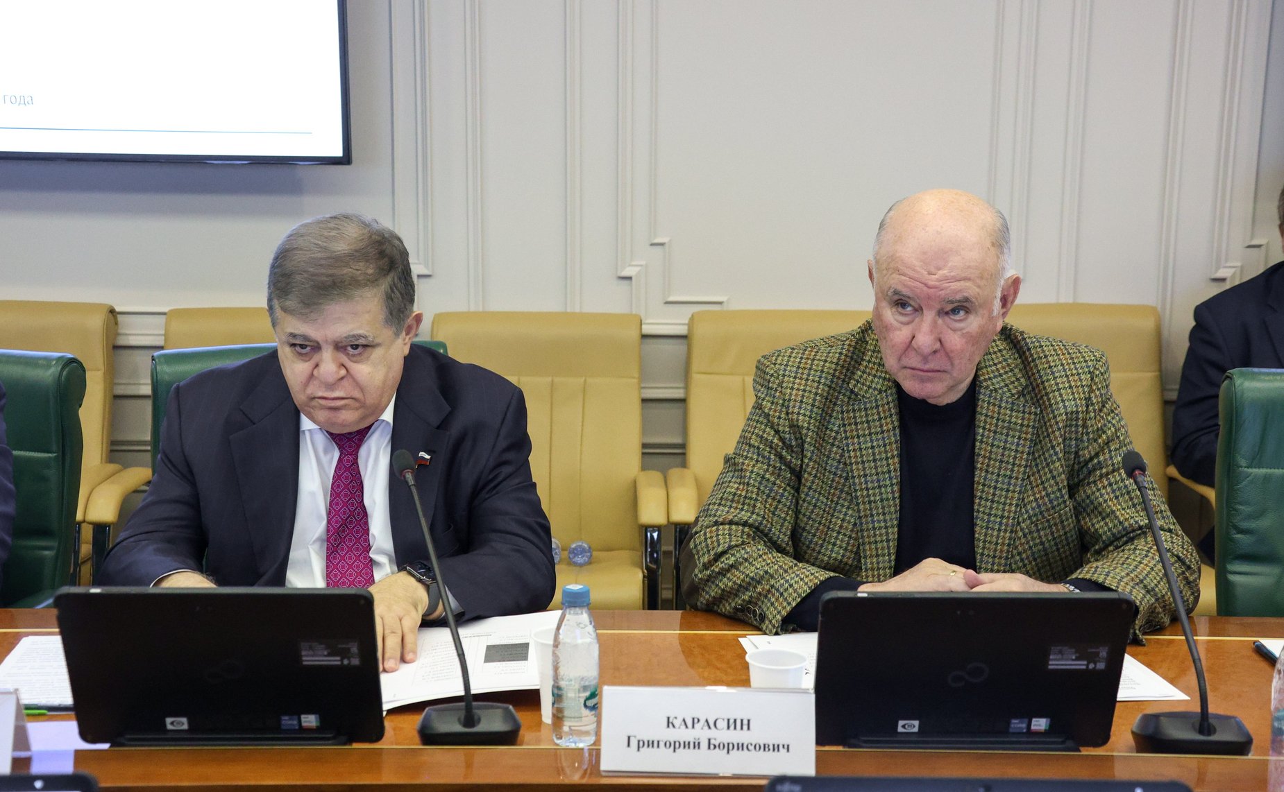 Совещание Комитета Совета Федерации по международным делам на тему «Россия в Первой мировой войне. Геополитика на стыке веков»