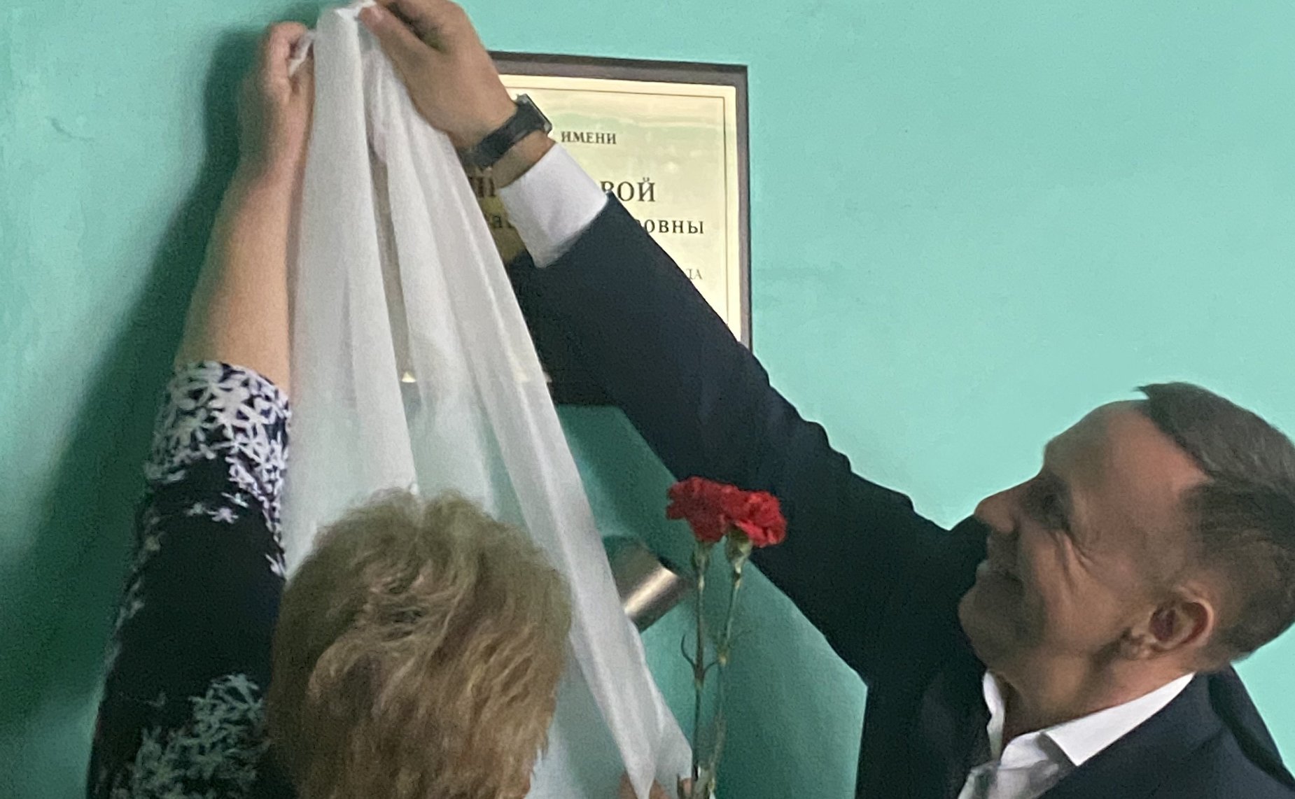 В школе села Куриловка ооткрыли мемориальную доску в честь педагога Александры Прозоровой