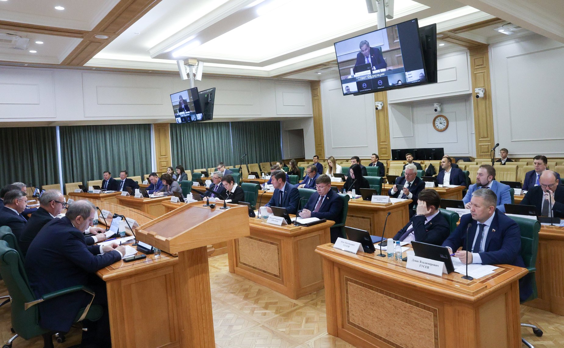 Совещание «О реализации отдельных положений Федерального закона «Об общих принципах организации местного самоуправления в единой системе публичной власти»