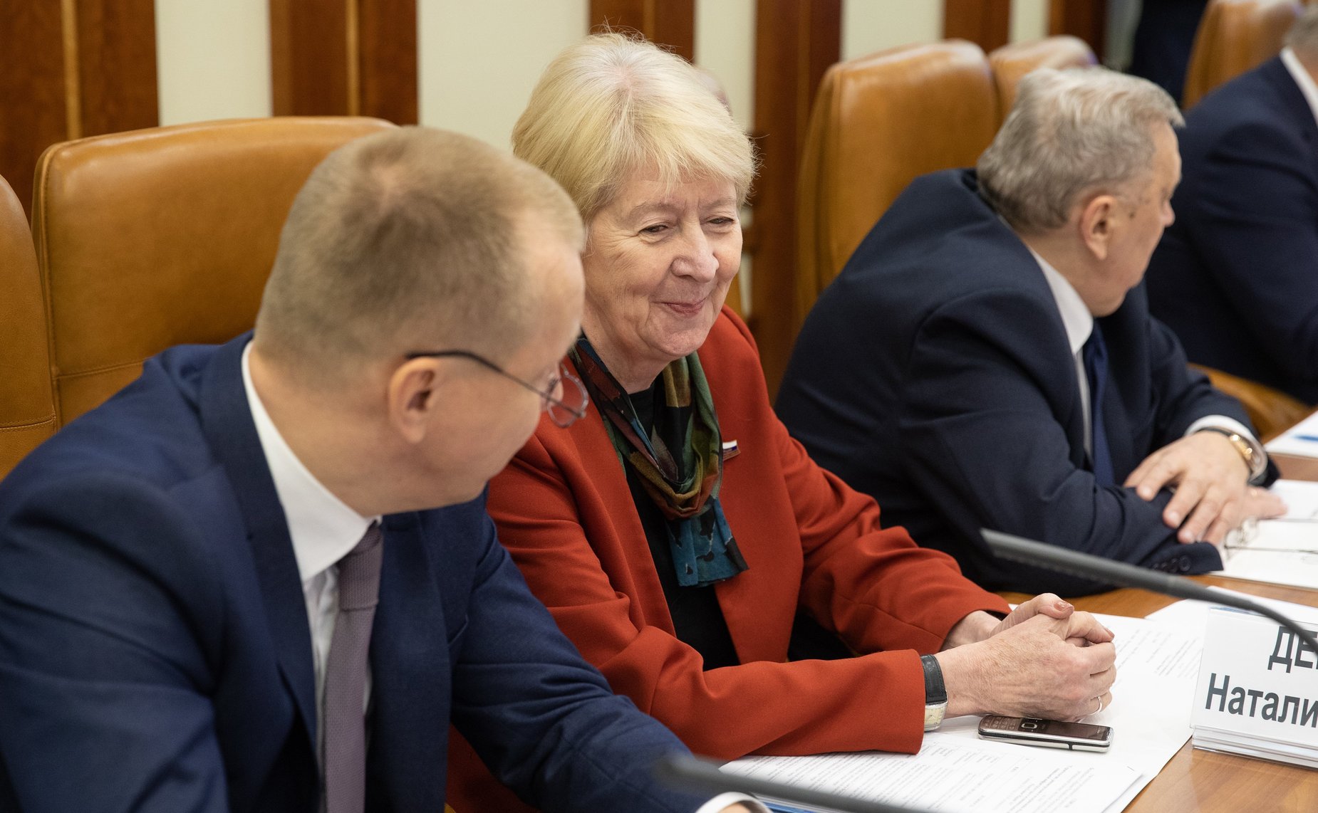 Наталья Дементьева