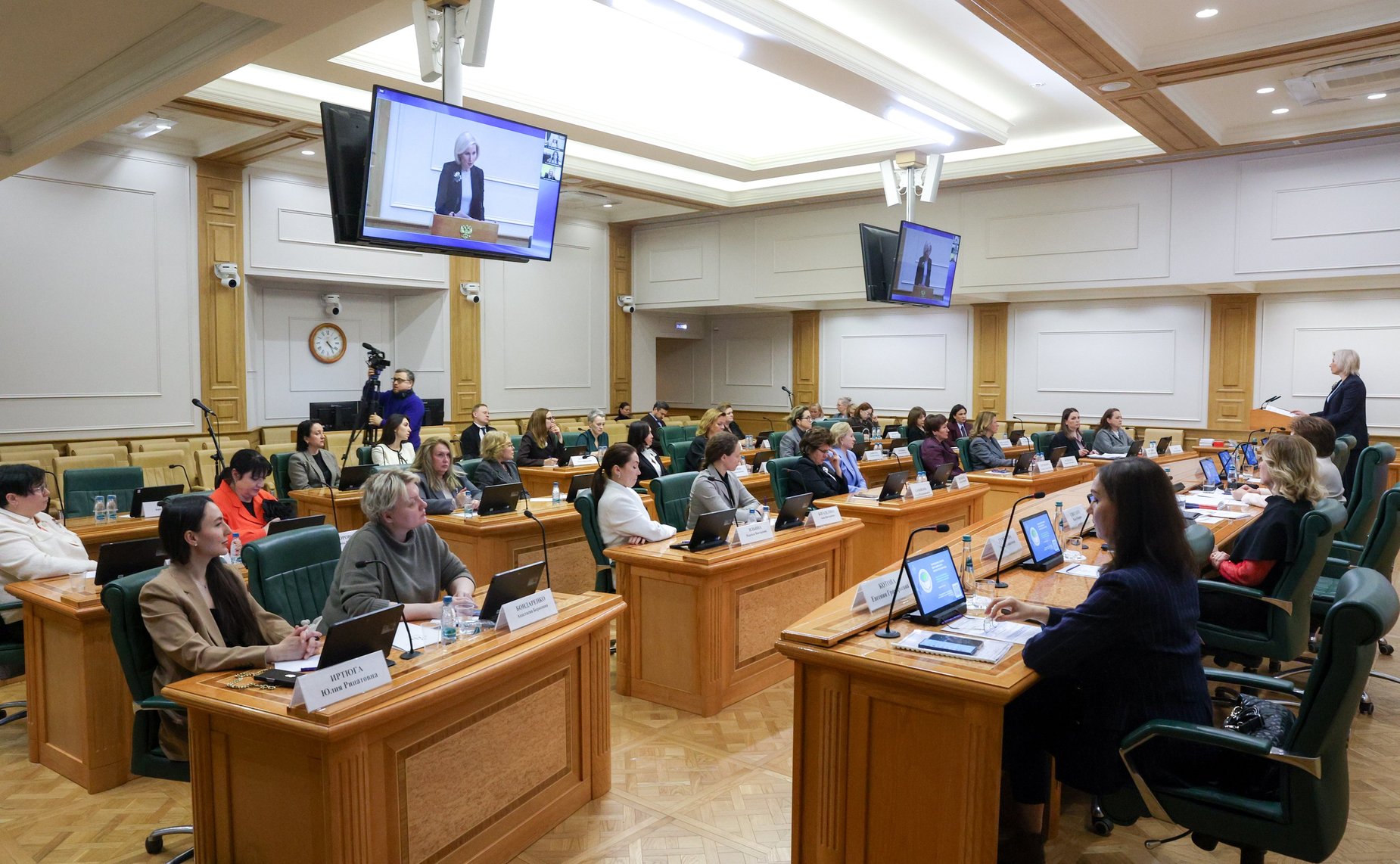 Заседание Совета Евразийского женского форума при Совете Федерации