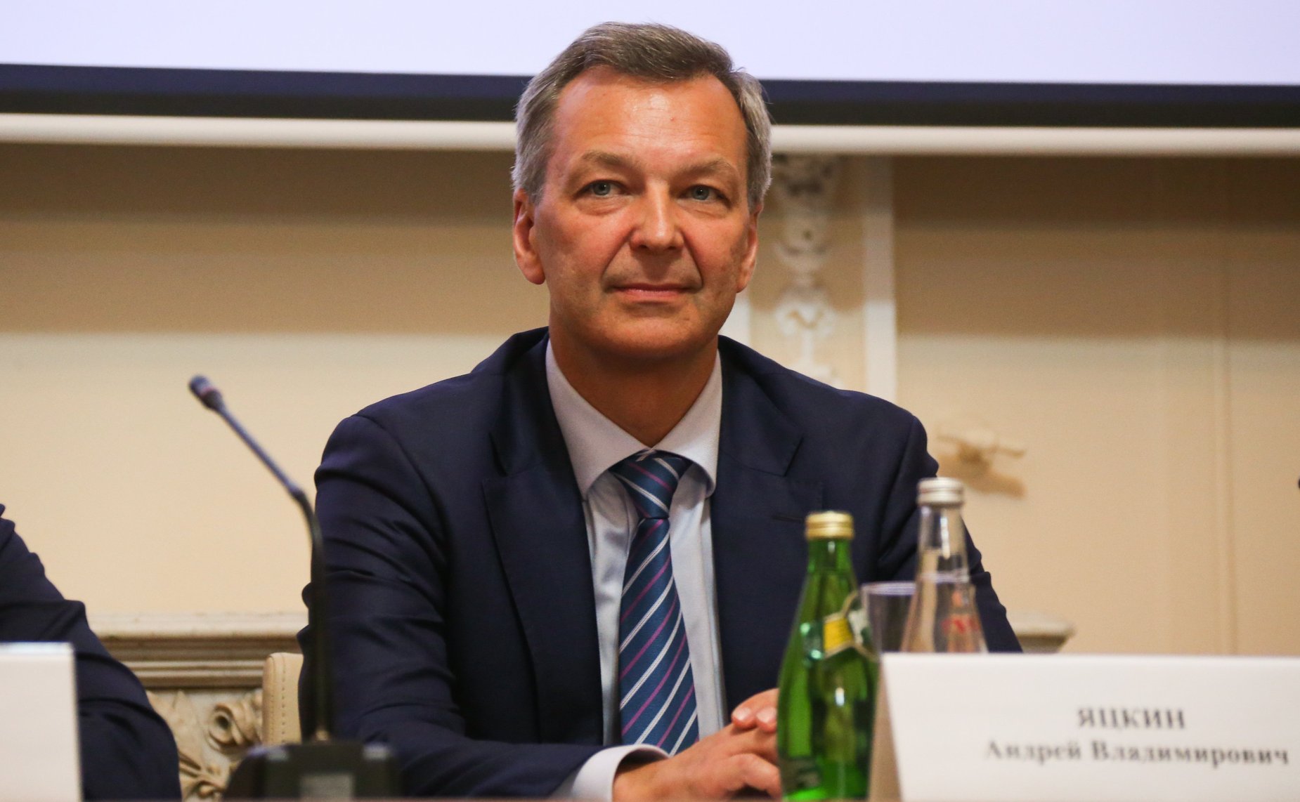 Андрей Яцкин