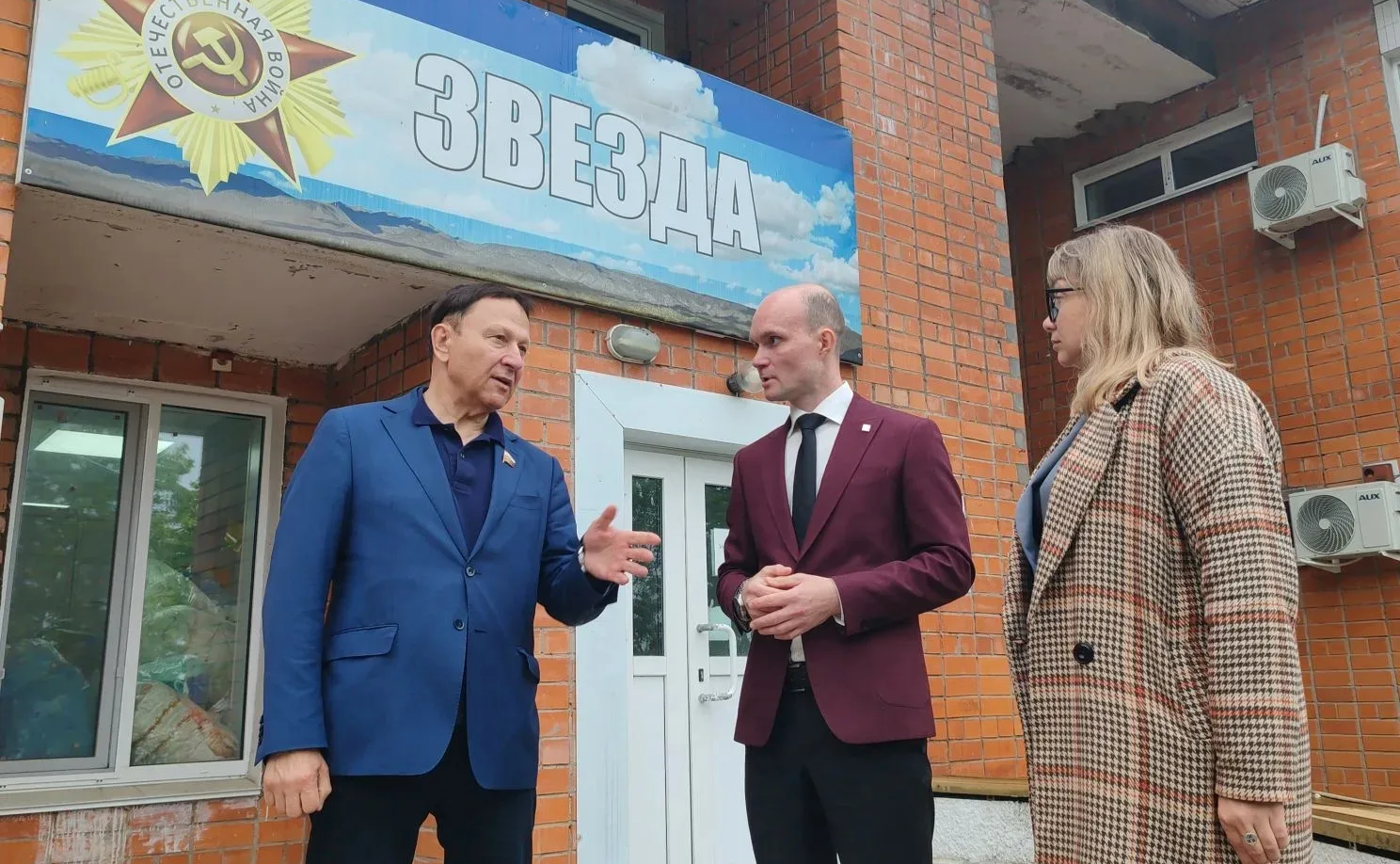 Александр Ролик побывал в краевом детском центре «Юнга»