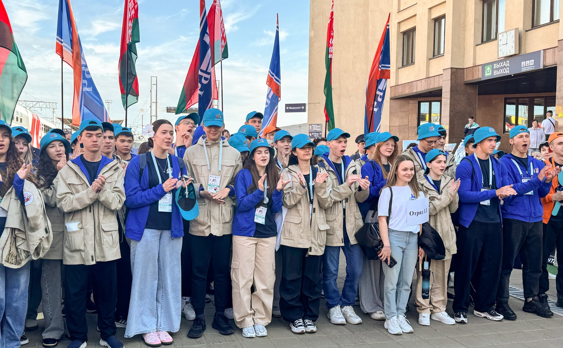 Участники культурно-образовательного проекта «Поезд Памяти» прибыли в белорусский город Гомель