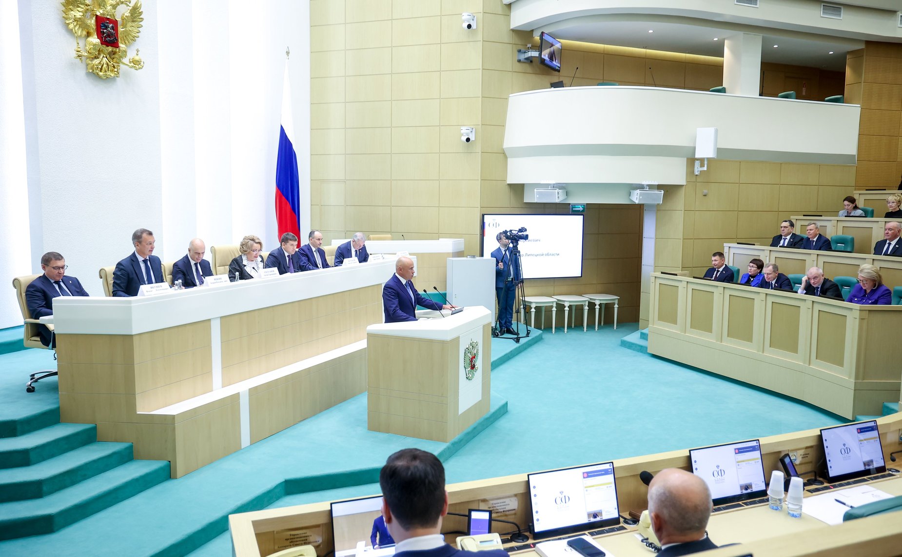 Парламентские слушания на тему «О параметрах проекта федерального бюджета на 2025 год и на плановый период 2026 и 2027 годов»