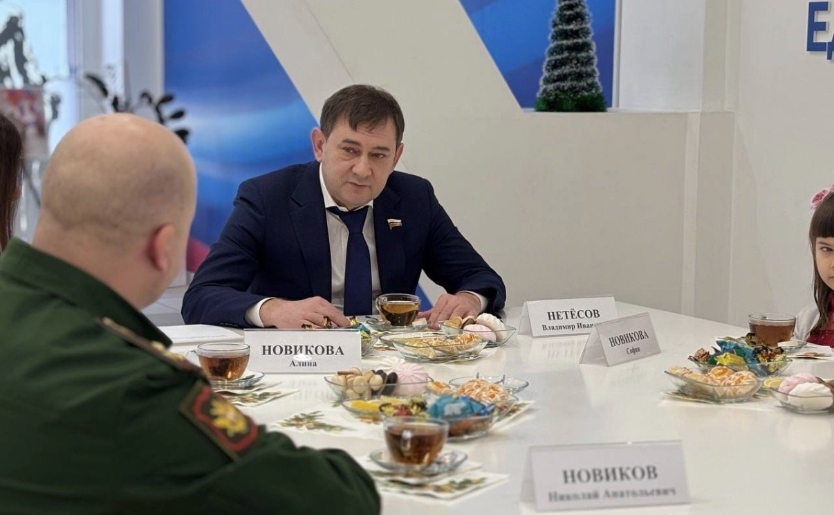 Владимир Нетёсов исполнил мечту юной жительницы Воронежа с «Елки желаний»