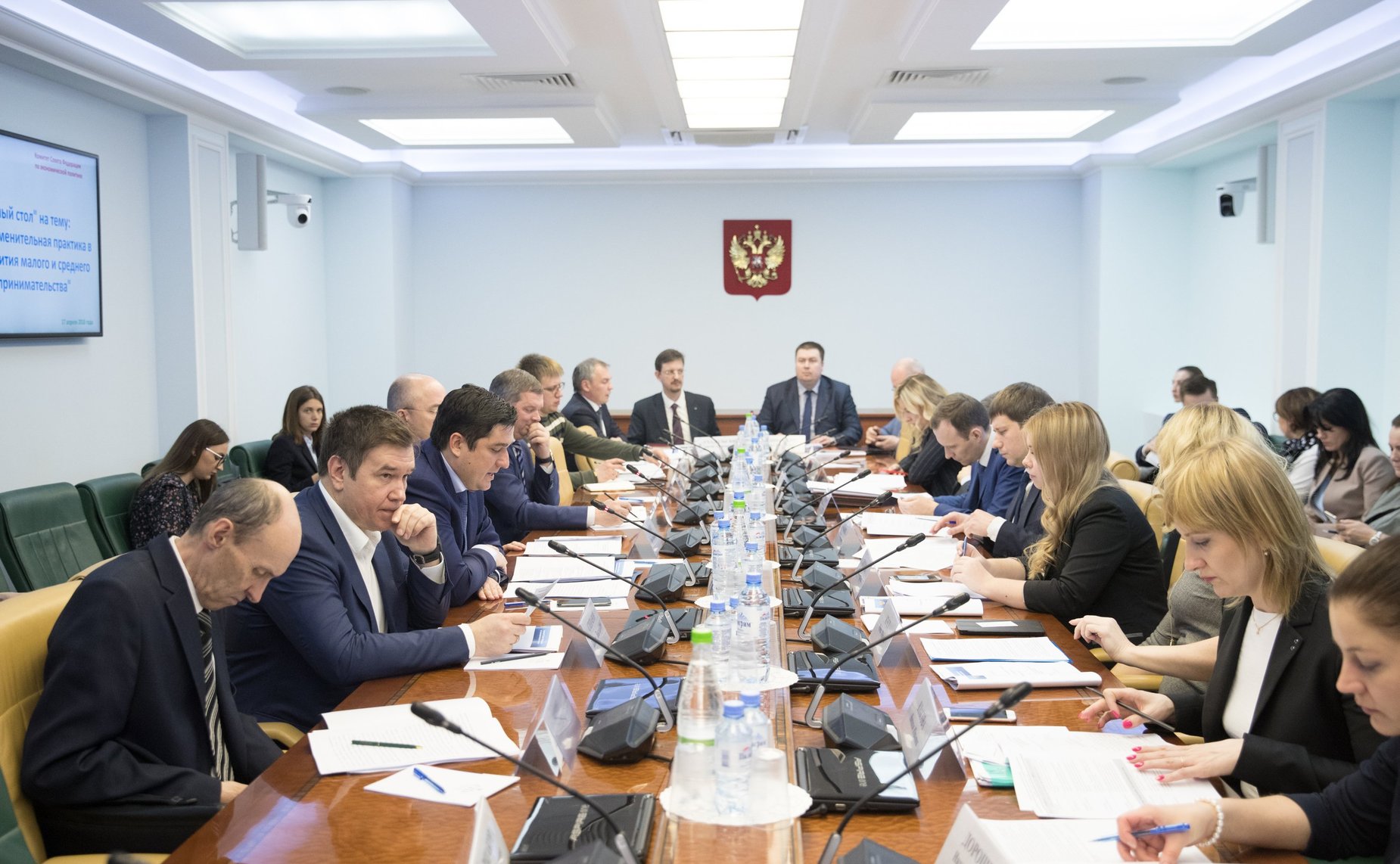 Круглый стол Комитета СФ по экономической политике