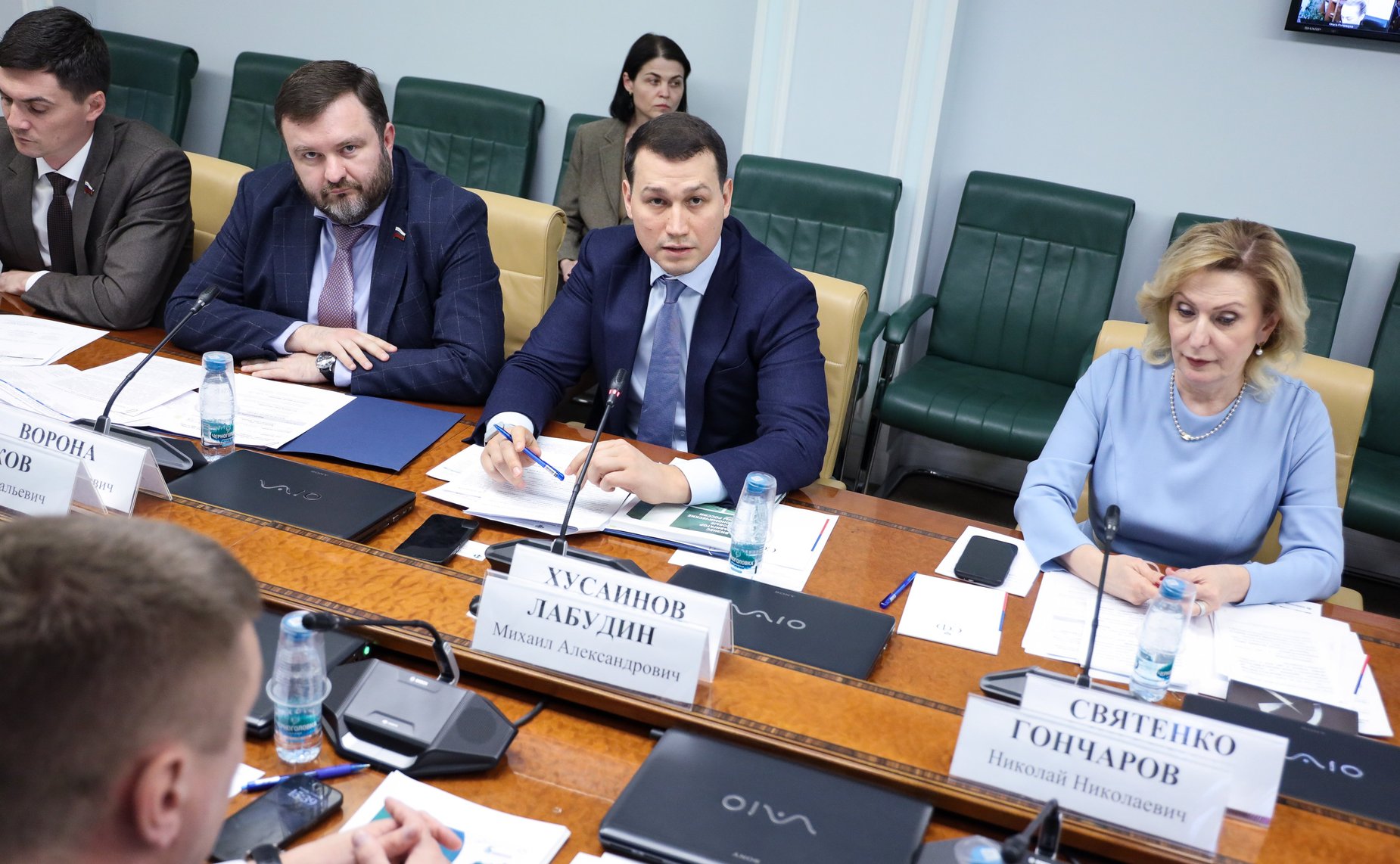 Круглый стол на тему «Законодательное и экономическое обеспечение развития особых экономических зон туристско-рекреационного типа, а также отдельных туристических кластеров»