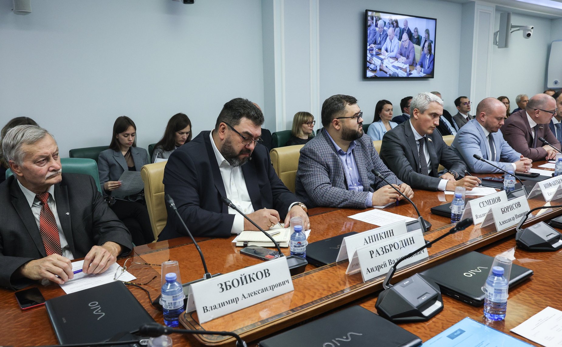 Круглый стол Комитета СФ по экономической политике «О развитии национальной системы цифровой маркировки товаров»