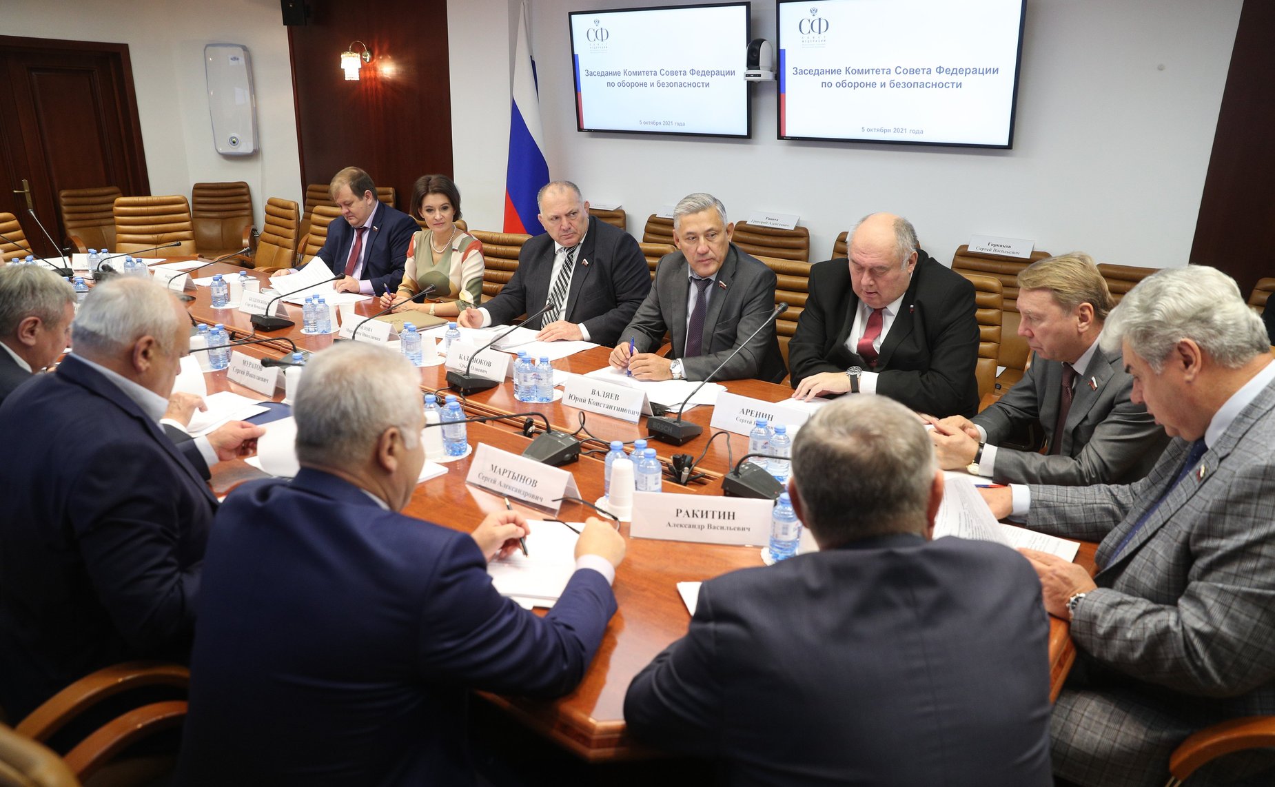 Заседание Комитета СФ по обороне и безопасности
