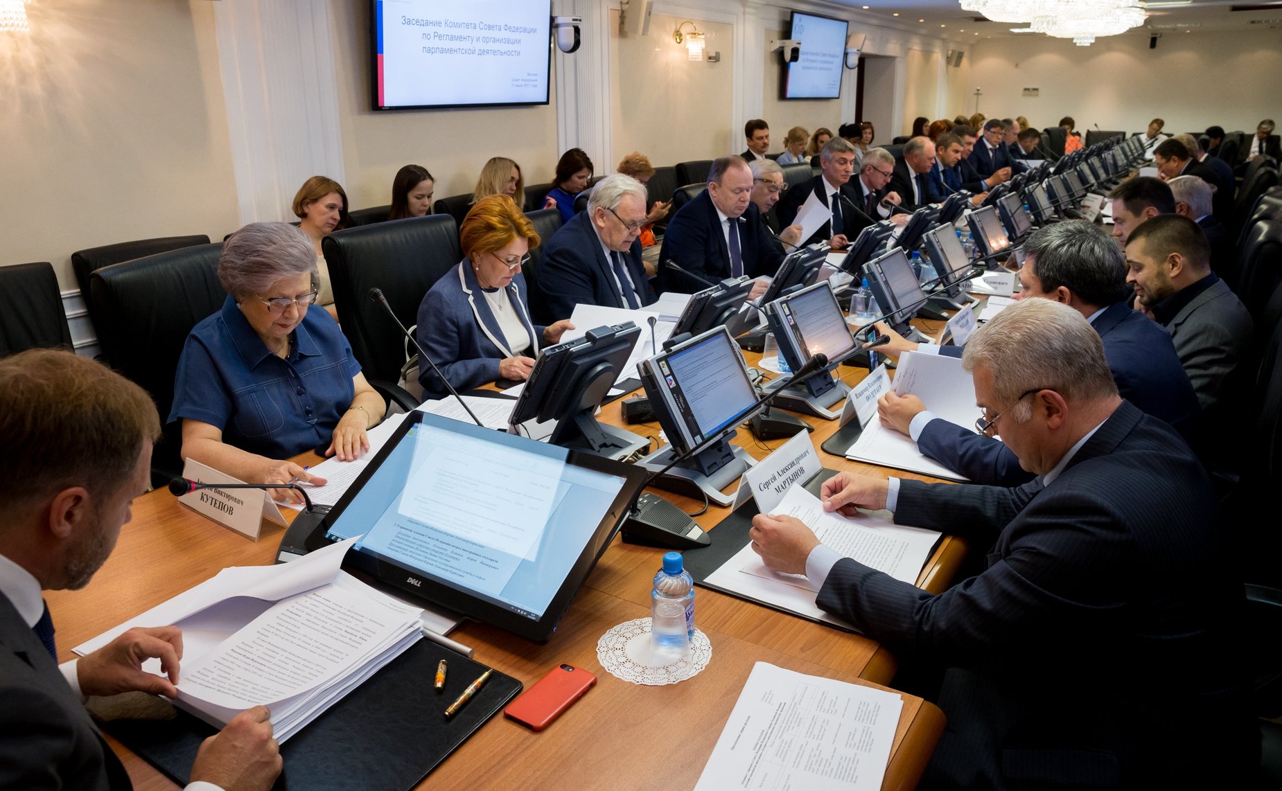 Заседание Комитета СФ по Регламенту и организации парламентской деятельности