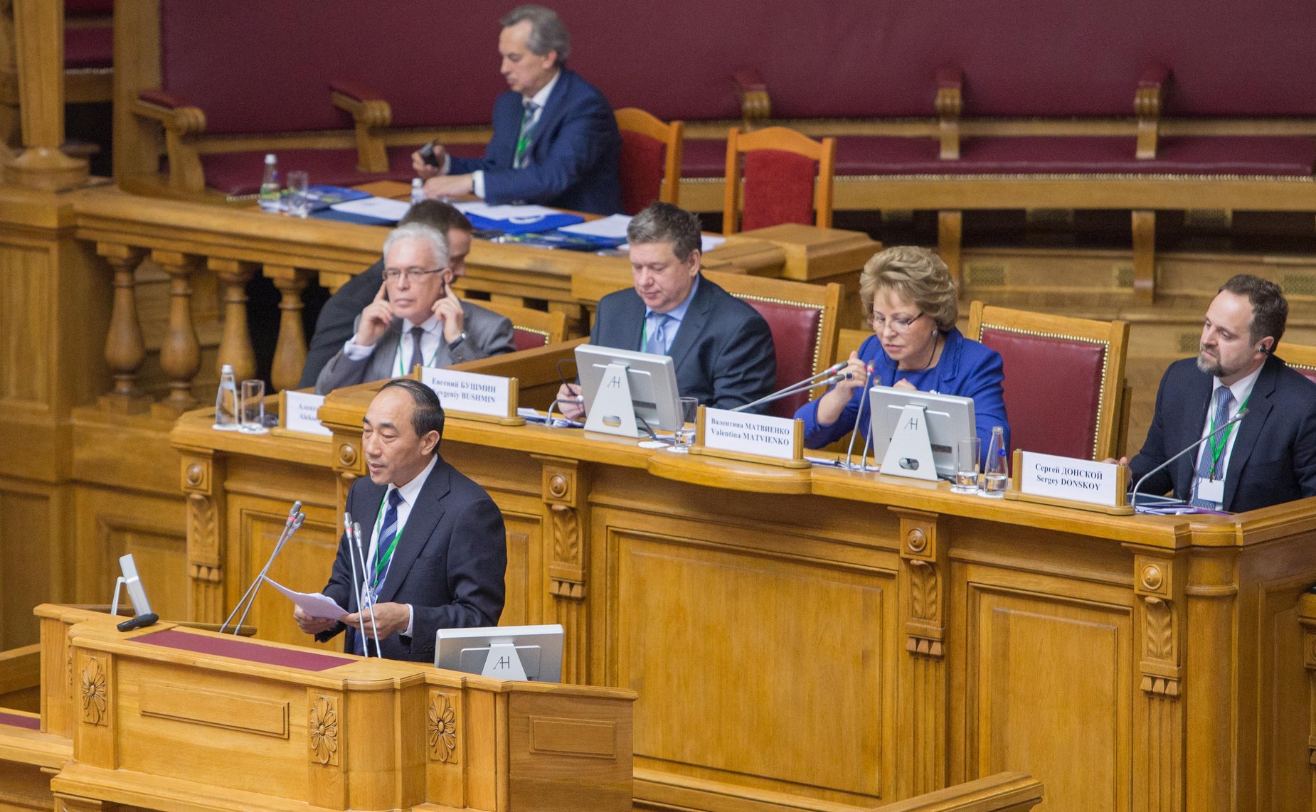 Пленарное заседание VII Невского международного экологического форума