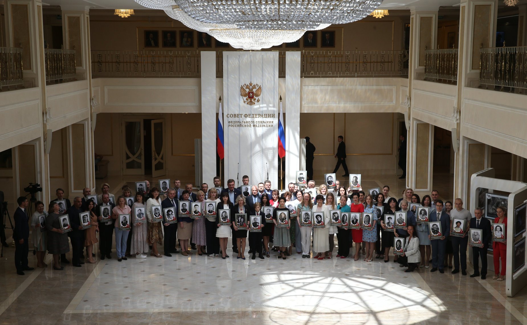 В Совете Федерации состоялась акция «Память поколений»