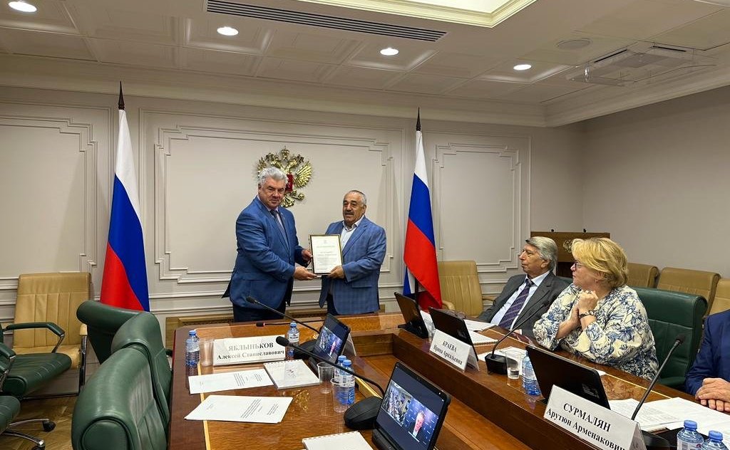 Первое заседание Экспертного совета Межпарламентской комиссии (МПК) по сотрудничеству Федерального Собрания РФ и Национального Собрания Республики Армения