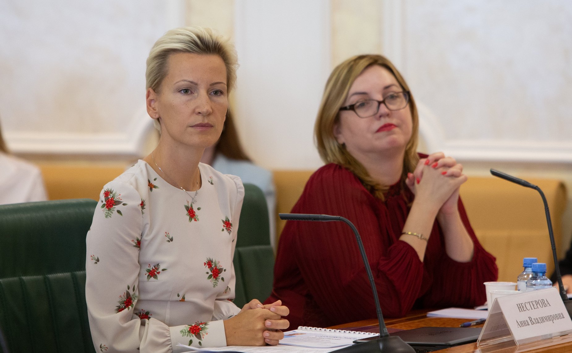 Заседание Совета Евразийского женского форума