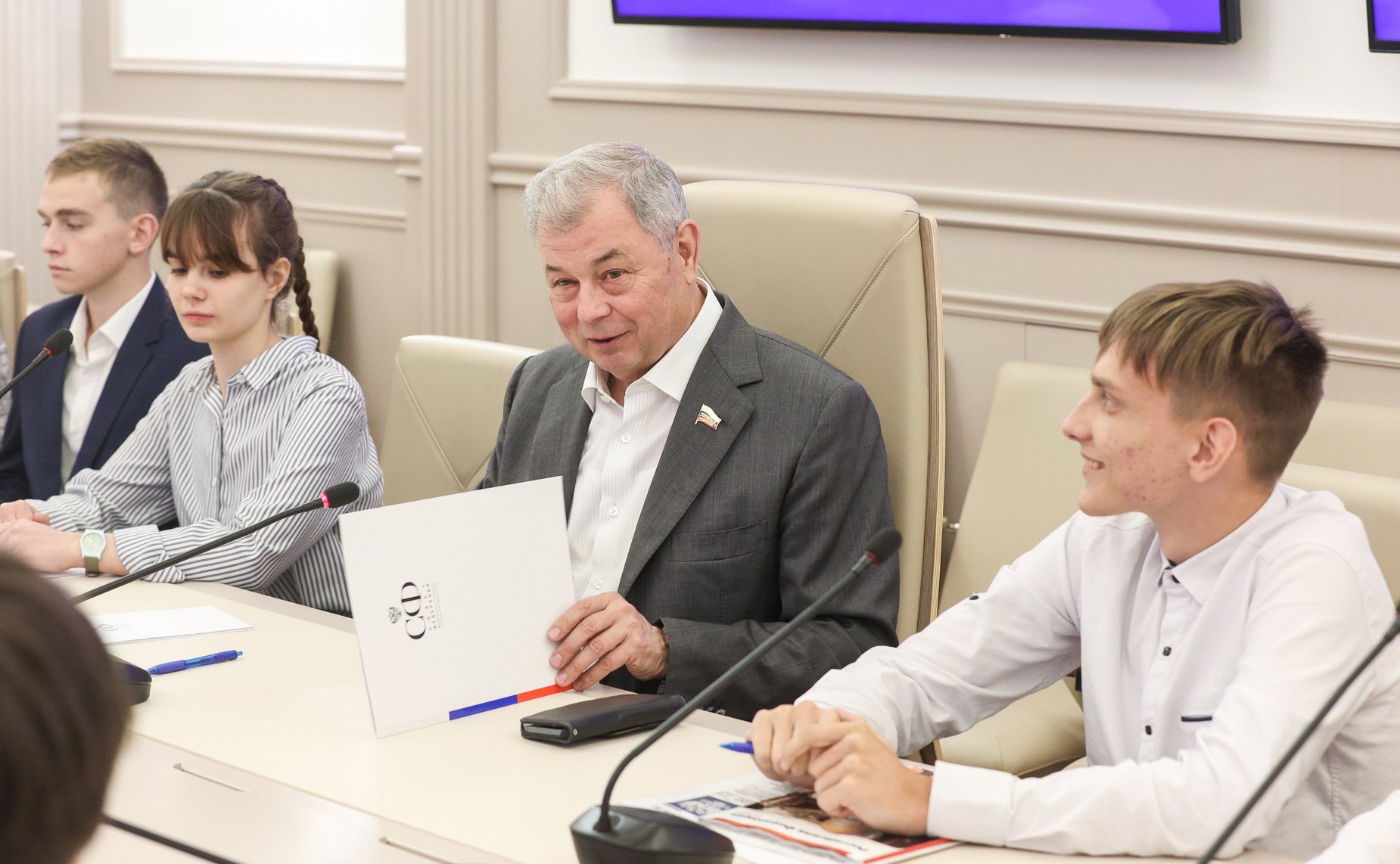 Встреча председателя Комитета по бюджету и финансовым рынкам Анатолия Артамонова с учащимися МБОУ Лицей №9 им. К.Э. Циолковского Калужской области