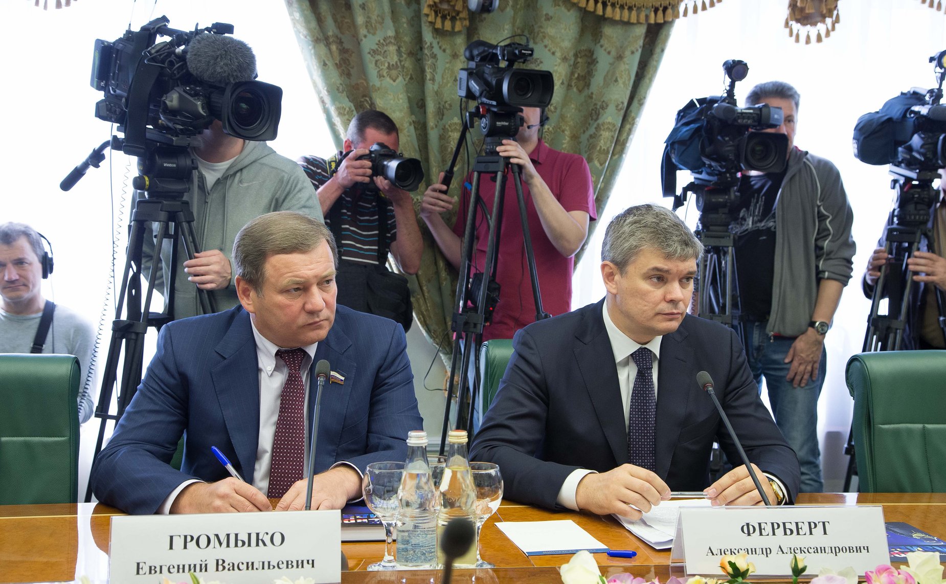 Комиссия по Украине-5