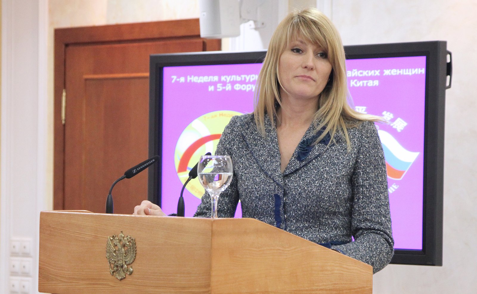 22-11-12_Форум женщин России и Китая-6