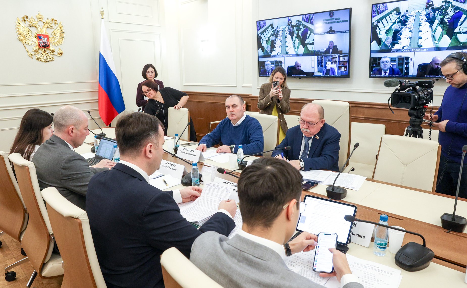 Совещание Комитета СФ по аграрно-продовольственной политике и природопользованию «Об обеспечении снижения объема сбросов неочищенных сточных вод в рамках реализации государственных программ Российской Федерации»