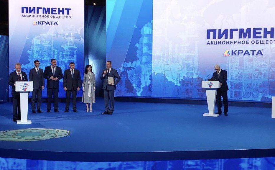 Николай Журавлев принял участие в 33-го съезде Российского союза промышленников и предпринимателей (РСПП), а также в награждении лауреатов национальной премии «Лидеры ответственного бизнеса»