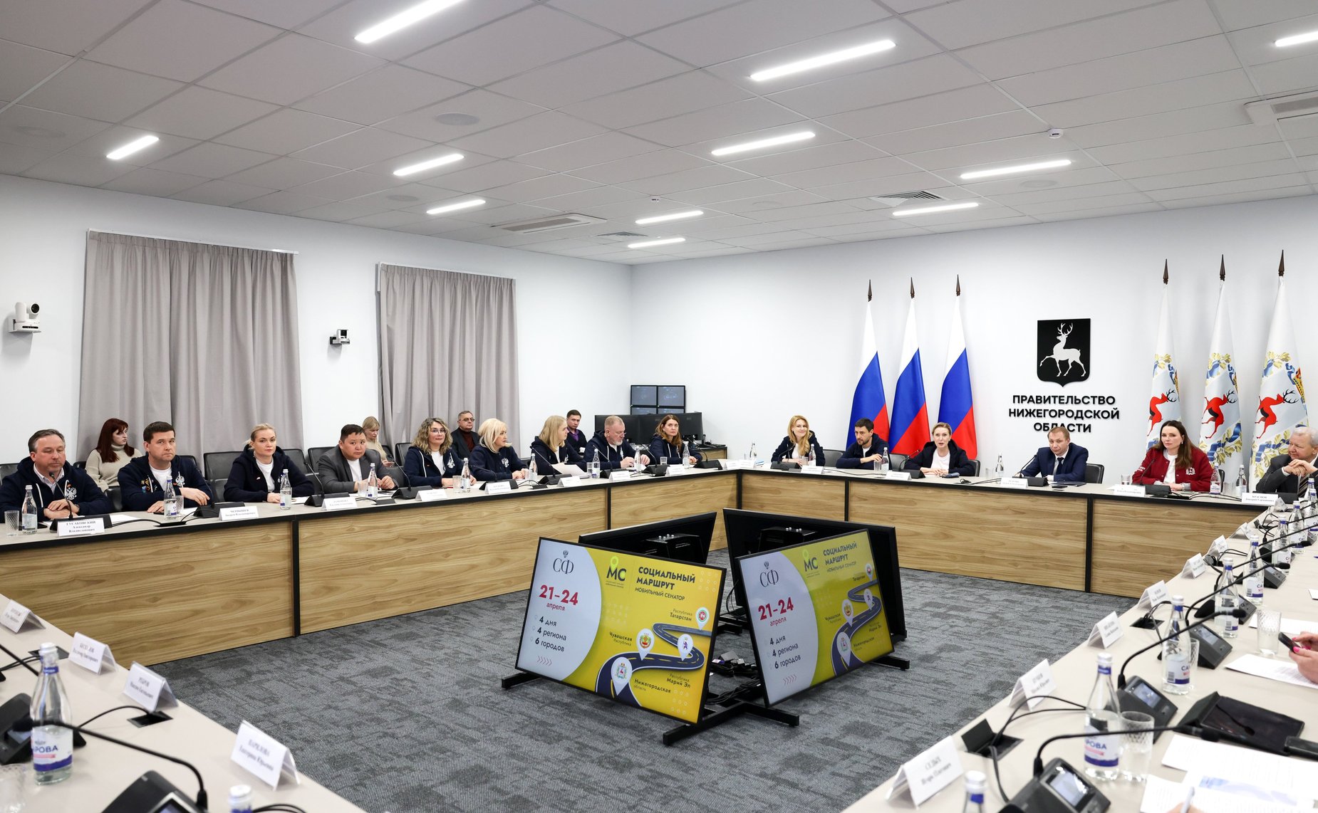 Встреча сенаторов с губернатором Нижегородской области Глебом Никитиным