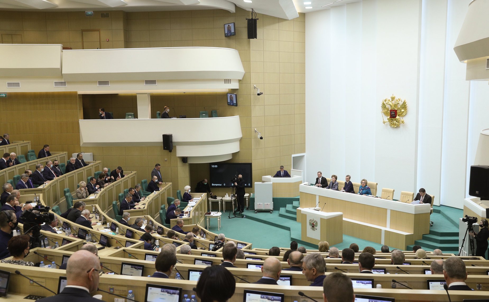 502-е заседание Совета Федерации