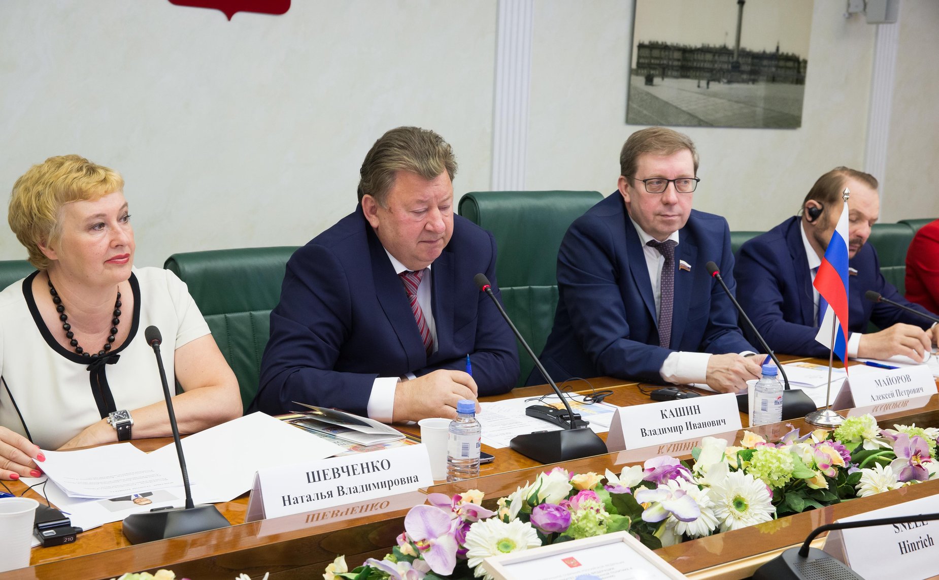 Встреча членов Комитета СФ по аграрно-продовольственной политике и природопользованию с представителями Германо-Российского аграрно-политического диалога