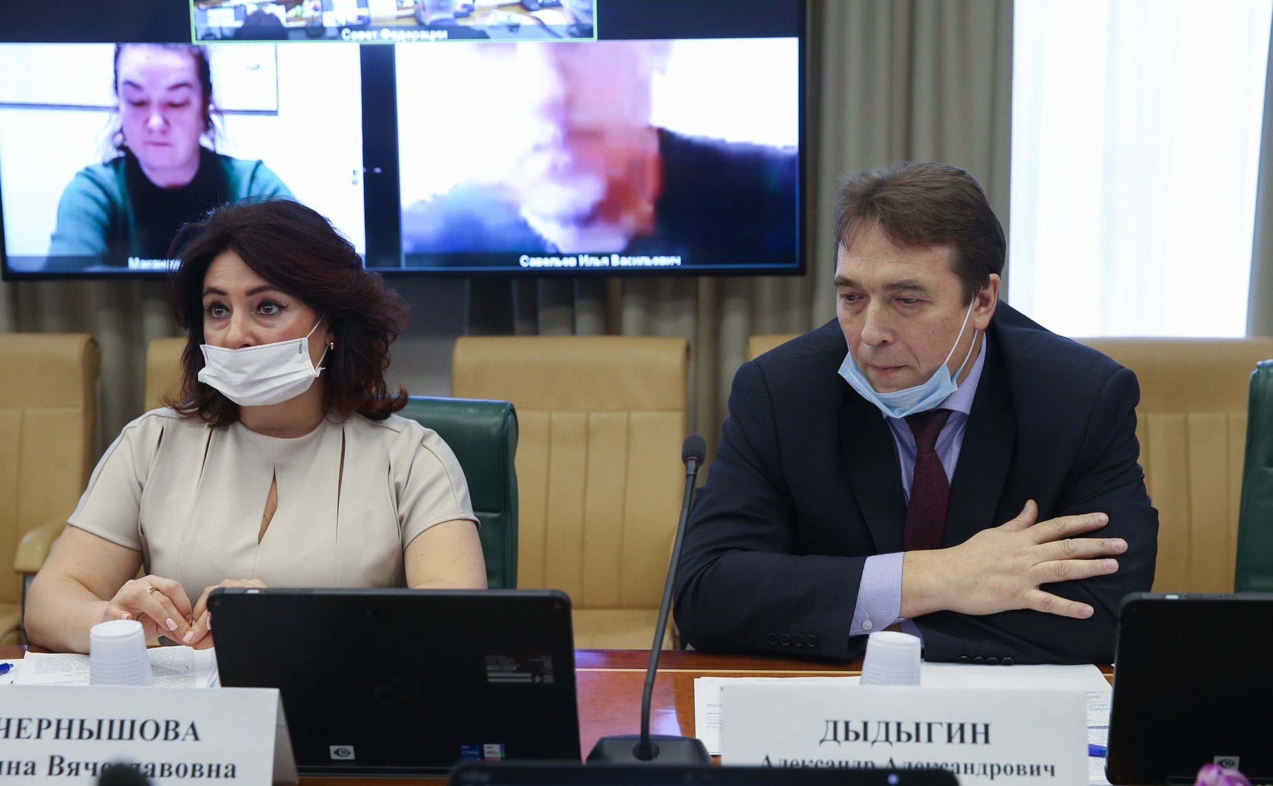 Совещание Комитета СФ по аграрно-продовольственной политике и природопользованию «О разработке законопроекта по защите от уничтожения краснокнижных растений»