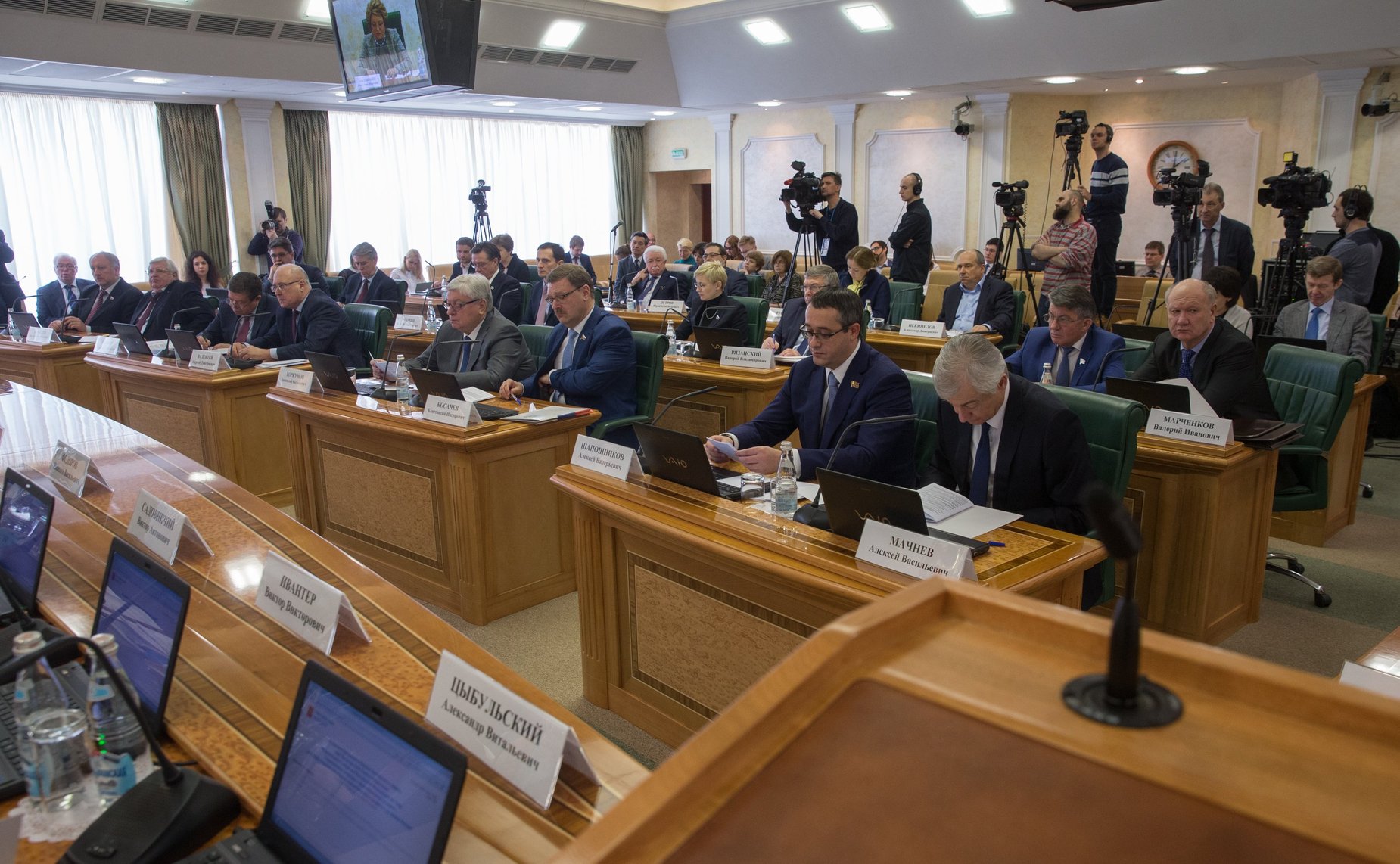 Заседание Президиума Научно-экспертного совета