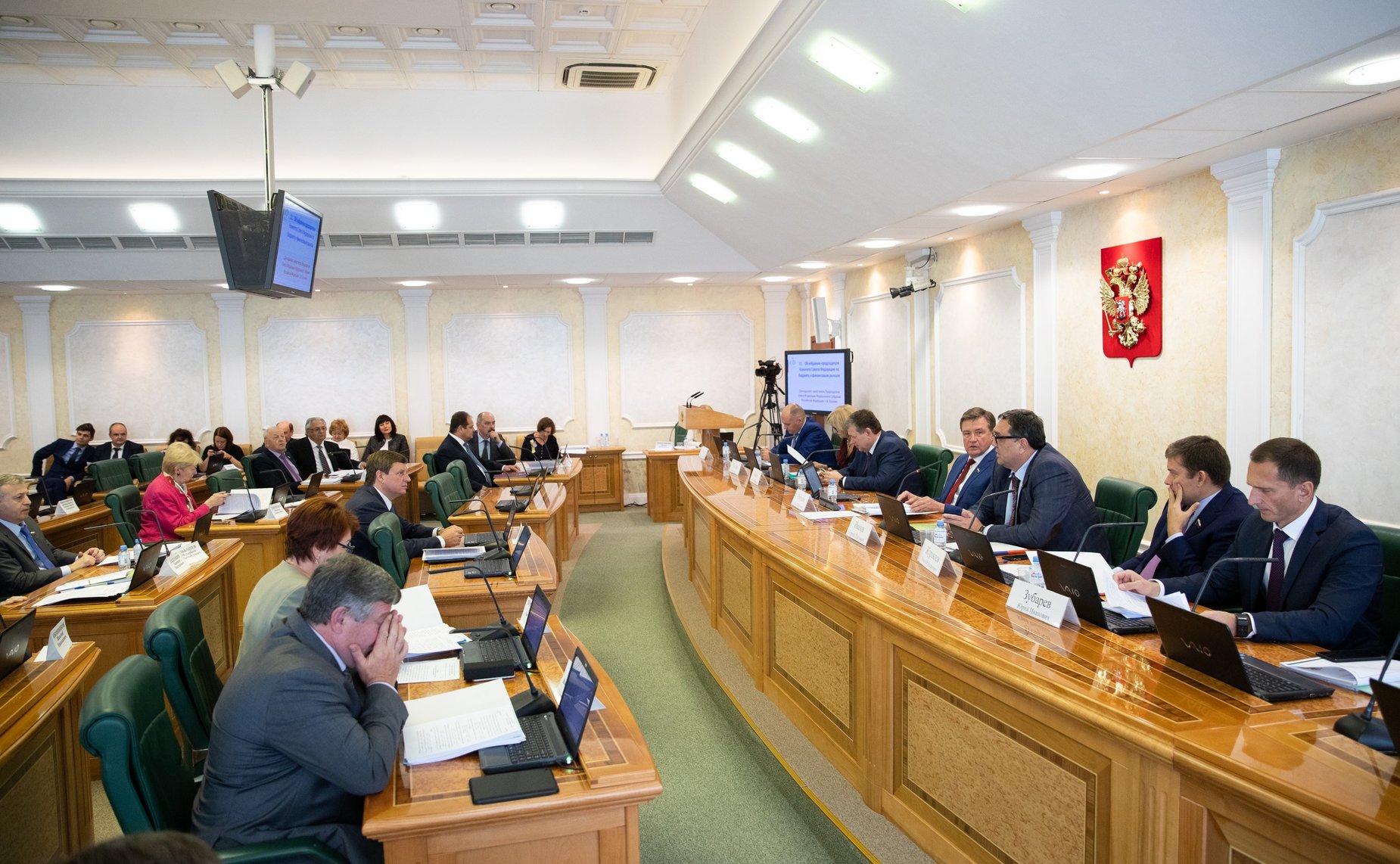 Заседание Комитета Совета Федерации по бюджету и финансовым рынкам