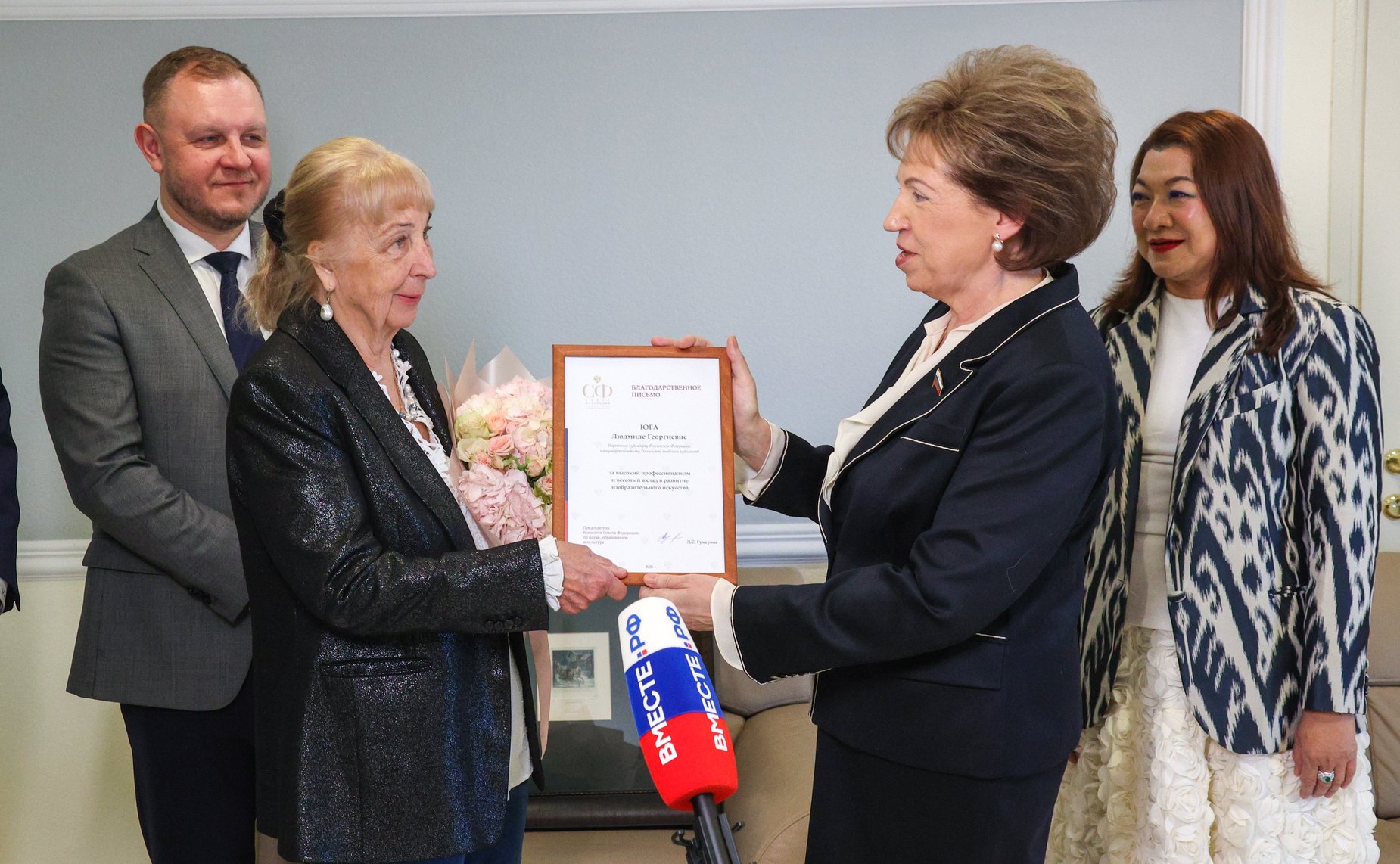 Торжественное открытие выставки Народного художника РФ Людмилы Юга «Нить времен. Подвиг Победы»