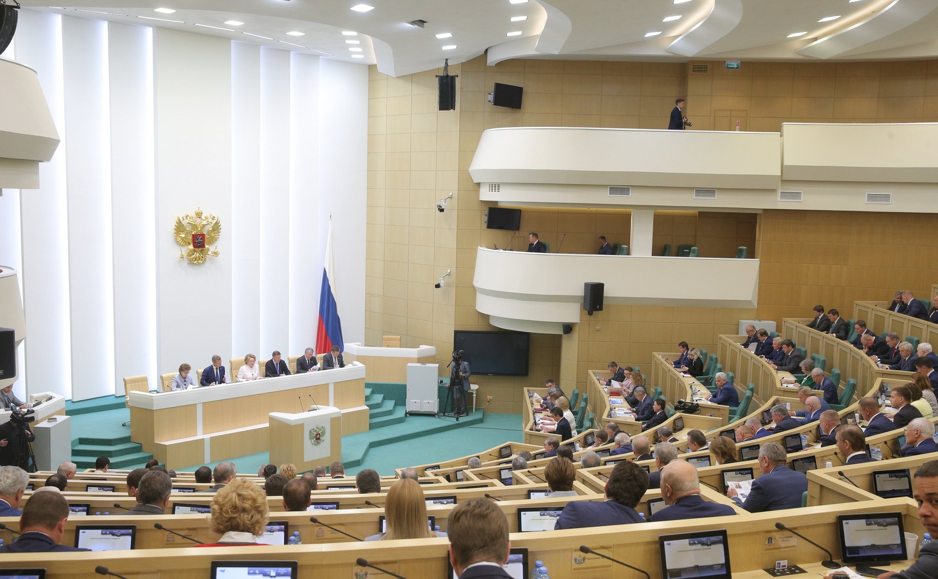 527-е заседание Совета Федерации