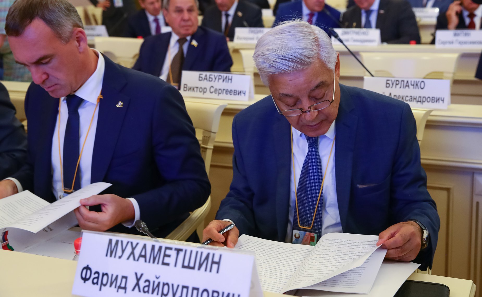 Заседание Секции 6. «Развитие сотрудничества регионов, районов и городов Беларуси и России как инструмент укрепления Союзного государства»